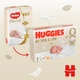 Подгузники Huggies Extra Care Размер 1 (2-5 кг) 50 шт (5029053564883) - изображение 10