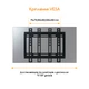 Кронштейн ACCLAB AL-FR20/F (1283126485763) - изображение 2