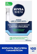 Лосьон NIVEA после бритья 100 мл для чувствительной кожи - изображение 3