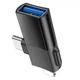Перехідник 2в1 Type-C та Lightning на USB для підключення флешок HOCO (USB2.0 OTG). Black - зображення 3