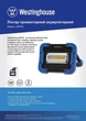 Ліхтар Westinghouse 15W COB LED WF57N + Мicro USB кабель - зображення 3