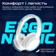 Навушники Promate LaBoca-Pro White (laboca-pro.white) - зображення 6