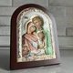Серебряная икона Святая Семья (15 x 20 см) Valentі 84125 4L COL - изображение 2