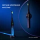 Электрическая зубная щетка Oclean X Pro Aurora Purple (OLED) (Международная версия) - изображение 10