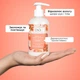 Лосьон для рук и тела CND Scentsations Манго и кокос 245 мл - изображение 2