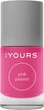 Розовый лак для стемпинга :YOURS Pink Passion 15 мл - изображение 1