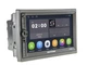 Автомагнитола Decker DV-712W - изображение 6