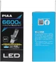 Автолампы cветодиодные PIAA LED Gen4 H1 6600K комплект 2 шт - изображение 6