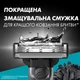 Бритва Gillette Mach3 Charcoal Древесный уголь С 2 сменными картриджами (8700216074308) - изображение 7