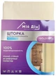 Шторка - занавеска для ванной Мій Дім Modesta 200х180 см NJ10113 - изображение 3