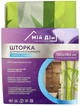 Шторка - занавеска для ванной Мій Дім Green Bamboo 180х180 cм NJ10109 - изображение 2