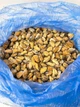 М'ясо мідій 1кг 200/300 - зображення 4