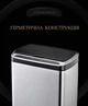 Сенсорне відро для сміття JAH 30 л Темно-срібний металік (6398) - зображення 3