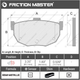 Тормозные колодки Friction Master MKD464 Nissan,Hyundai,Kia - изображение 3