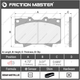 Тормозные колодки Friction Master MKD772 Toyota - изображение 3