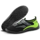 Акваобувь Aquaspeed 27A (642-27A) 45 - изображение 1