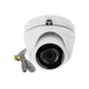 Turbo HD-TVI видеокамера 2 Мп Hikvision DS-2CE76D3T-ITMF (2.8 мм) - изображение 2