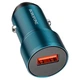 Зарядне автомобільне BOROFONE BZ19A Wisdom (1USB 3A QC3.0 18W) + Cable Micro-USB Синій - изображение 1