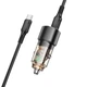 Зарядне автомобільне BOROFONE BZ20A PD65W+QC3.0 (1Type-C/1USB/3A) + кабель Type-C to Type-C Чорний - изображение 3