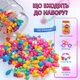 Набір для створення прикрас kiddiboom Pop-beads 300+ деталей - зображення 2