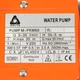 Насос вихревой Delta M-PKM60-C, 0.37 kWh - изображение 3