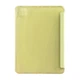 Чехол для планшета BeCover Smart Case Apple iPad Pro 11 2020/21/22 Gold (704978) - изображение 2