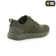 Кросівки M-TAC Summer Light Olive Size 41 - зображення 4