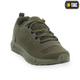 Кросівки M-TAC Summer Light Olive Size 44 - зображення 3