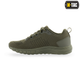 Кросівки M-TAC Summer Light Olive Size 44 - зображення 6