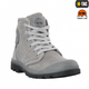 Тактичні Кеди M-Tac Grey Size 43 - изображение 5