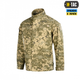 Кітель M-TAC Army MM14 Size XXL - изображение 1