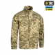 Кітель M-TAC Army MM14 Size XXL - изображение 3