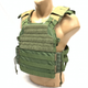 Плитоноска з Системою Швидкого Скидання Plate carrier М3 Pro Olive - изображение 1