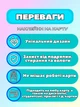 Голографическая наклейка на банковскую карту "Дракон" - изображение 2