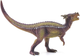 Figurka Schleich Dinosaurs Dracorex 8 cm (4055744029752) - obraz 2