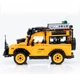 Конструктор Машинка 8551 "Джип Land Rover Инерционный" 1053 детали - изображение 2