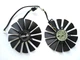 Вентилятор кулер для видеокарты ASUS GTX 1050 Ti RX 470 570 Strix RX 580 Dual 95 мм Everflow T129215SM (FDC10M12S9-C PLD10010S12H) комплект 2 шт (№135.05) - изображение 2
