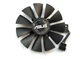 Вентилятор Everflow для видеокарты ASUS STRIX 87 мм 5-pin T129215SM (PLD09210S12M FDC10H12S9-C) (№117.007) - изображение 1