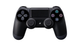 Набор Консоль Sony PlayStation 4 CUH-12хх 1TB Black Б/У + Геймпад Беспроводной DualShock 4 Version 1 - изображение 8