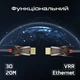 Кабель Promate ProLink4K60-20M HDMI to HDMI v2.0 UHD 20 м Black (prolink4k60-20m) - изображение 5