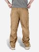 Тактичні штани Surplus Raw Vintage Infantry Cargo 05-3599-14 L Beige (4250403103846) - зображення 2