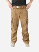 Тактические штаны Surplus Raw Vintage Premium Vintage Trousers 05-3597-14 L Beige (4250403102641) - изображение 1