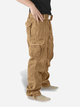 Тактические штаны Surplus Raw Vintage Premium Vintage Trousers 05-3597-14 L Beige (4250403102641) - изображение 3