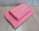 Набор турецких махровых полотенец Zeron 50х90+70х140 Damask 2 Pink - изображение 2