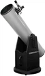 Телескоп Arsenal GSO 203/1200, CRF, Добсон, 8'' (GS-680C) - изображение 1