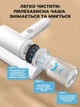 Бездротовий акумуляторний пилосос портативний ручний Dust Suction Mite Remover - зображення 4