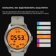Смарт-годинник Mobvoi TicWatch Pro 5 GPS (WH12088) Sandstone (P3170001200A) - изображение 8