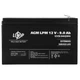 Аккумулятор AGM LPM 12V 9 Ah LogicPower (3866) - изображение 2