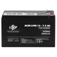 Аккумулятор AGM LPM 12V 7.5 Ah LogicPower (3864) - изображение 1