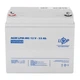Аккумулятор мультигелевый LPM-MG 12V 33 Ah LogicPower (6558) - изображение 1
